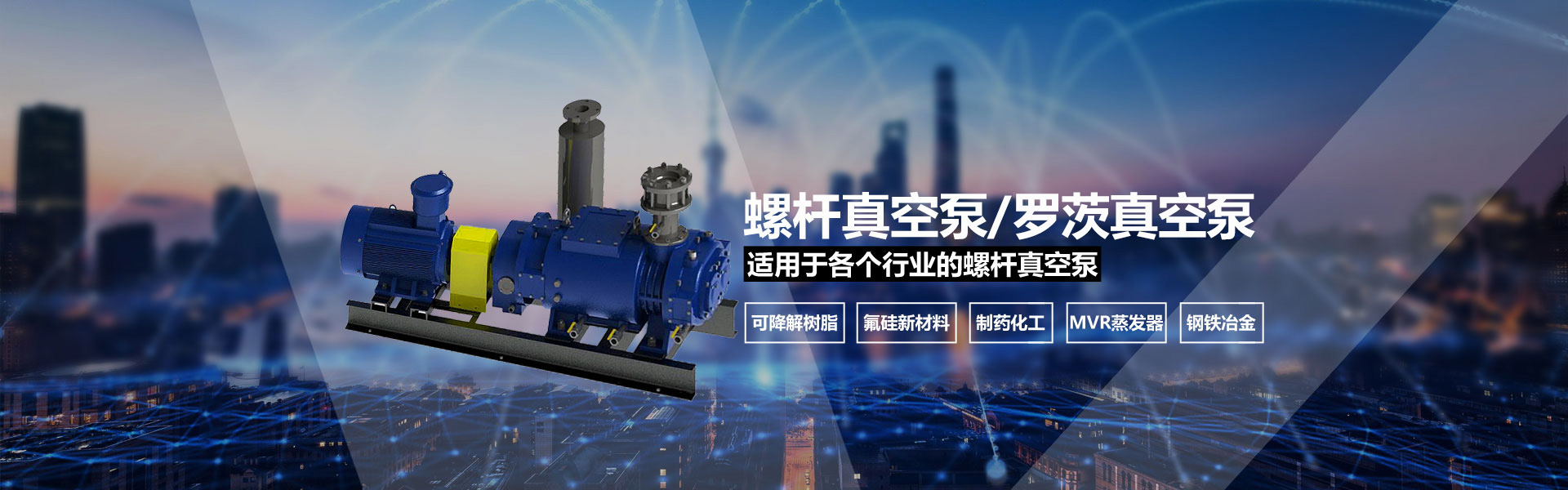 濟(jì)寧市天眾機(jī)械有限公司<br>