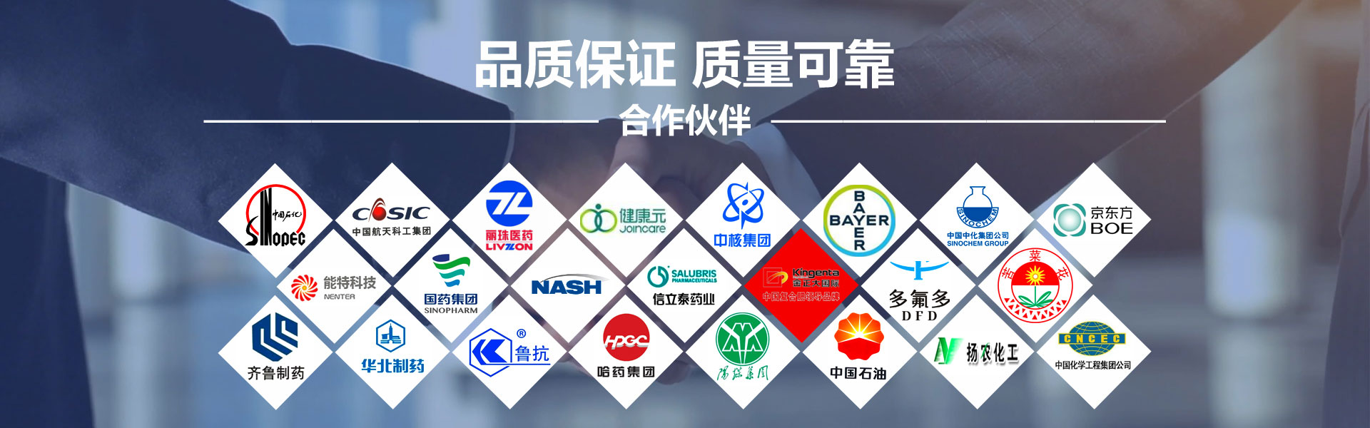 濟(jì)寧市天眾機(jī)械有限公司<br>